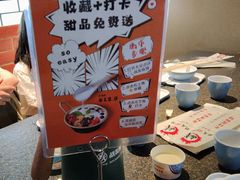 -战友蚝情烧烤工场(嘉华店)