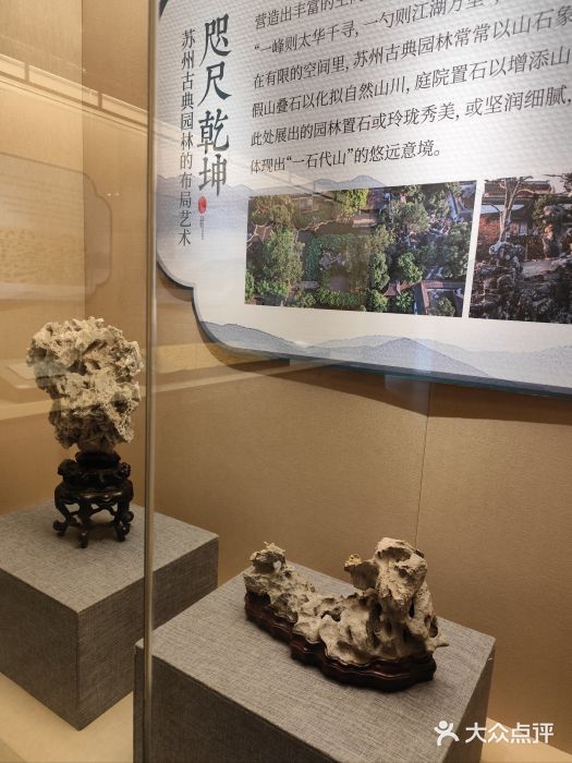 东莞市可园博物馆图片