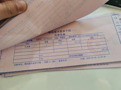 -锦欣爱天使托育园(狮子山园)