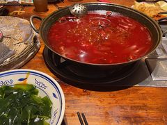 -袁山山重庆火锅(丈八北路店)