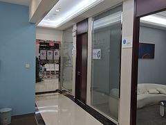 -泰康拜博口腔(世纪城店)