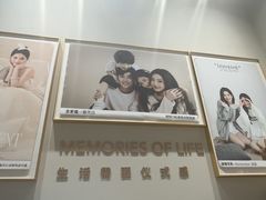 -海马体照相馆(上海月星环球港店)