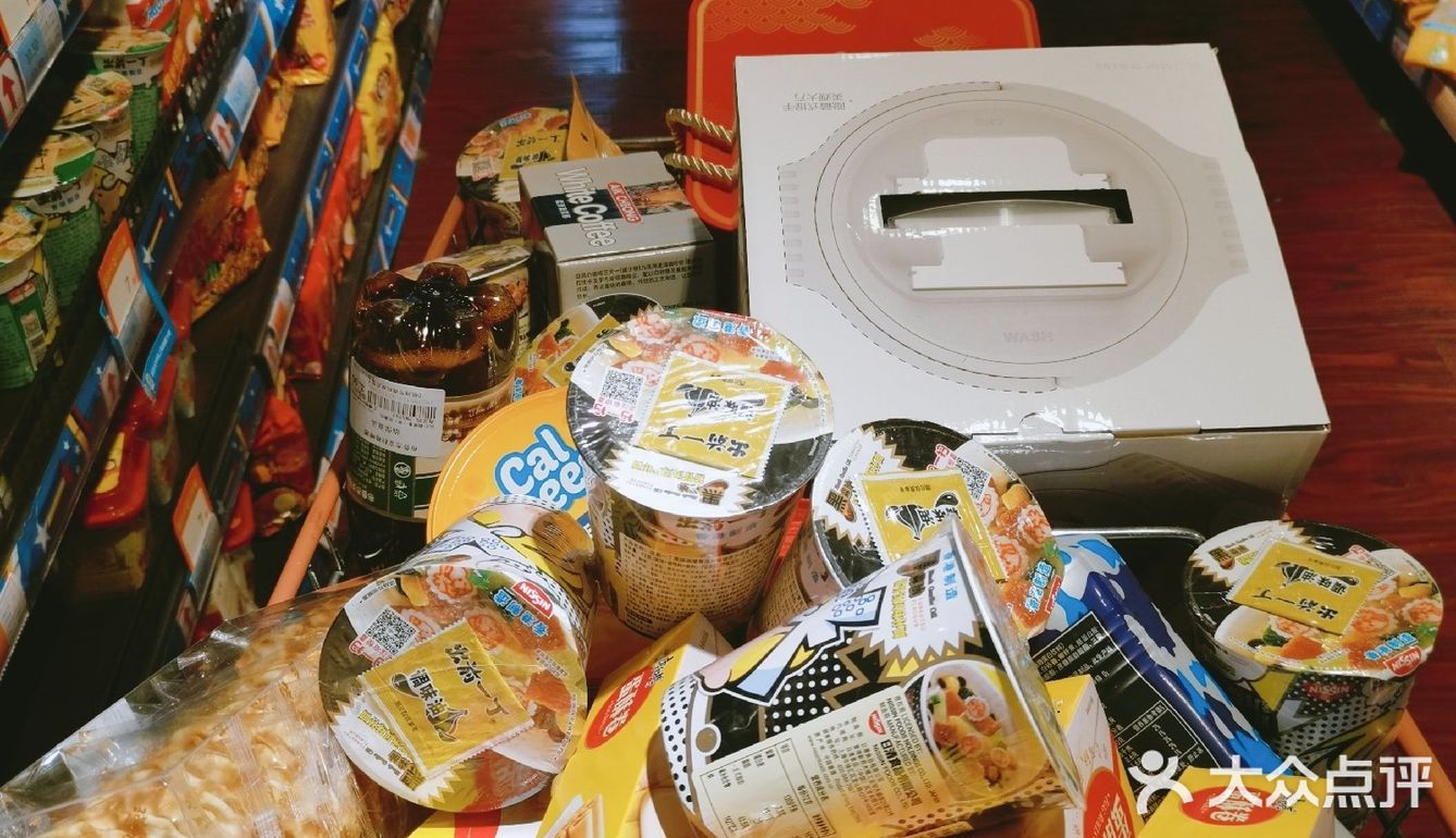 全场5折起💰开了22年的大超市清仓啦，超值物品看这里