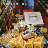全场5折起💰开了22年的大超市清仓啦，超值物品看这里