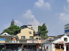 -三姐酒酿(老门东店)