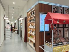 -海马体家庭照相馆(广州正佳广场店)