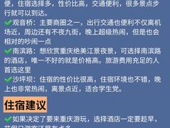 -周小明火锅(黑金冠社区店)