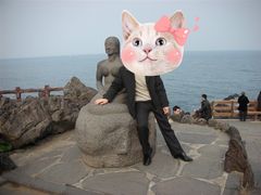 -龙头岩(Dragon Head Rock)