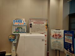 -兔博士口腔(高新一路门诊部)