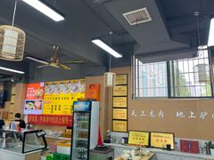-华山路小碗驴肉汤(龙鳞路店)