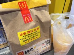 -麦当劳(宾水西道店)