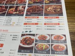 -3号仓库(幸福北路店)