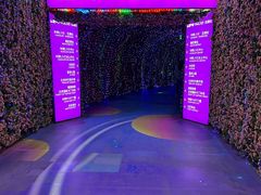 -华熙LIVE·五棵松·M空间