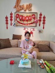 点击看大图 -奕新一诺台式母婴护理中心(我格广场店)
