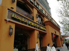 门面-巴依老爷·新疆美食(上城区天城路店)