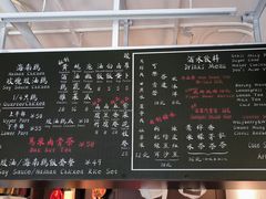 -鸡坤茶室(三里屯店)