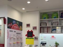 -UBTV小主播（口才、主持、表演、演讲）(万象汇校区)