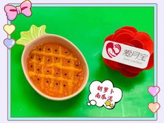 -爱月宝月嫂·育儿嫂(哈尔滨总店)