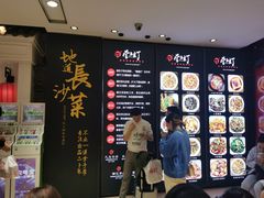 -壹盏灯(惠农店)