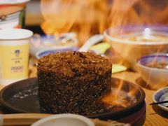 茅台酱油火焰饭-包整·丝娃娃(一览甲秀楼风景店)