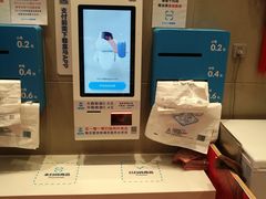-盒马鲜生(顺义店)