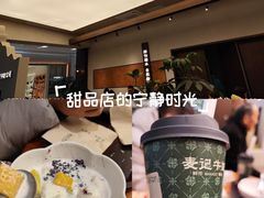 -凯德广场(金牛店)