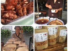 -茯茶镇