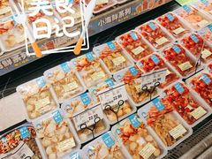 -AEON超市(永旺梦乐城泰达店)