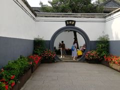 -溪口-滕头旅游景区