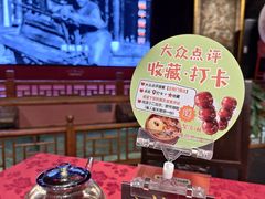 -正阳门饭庄·烤鸭·北京菜(万丰路七里庄店)