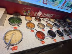 -钢管厂五区小郡肝火锅串串香(总店)