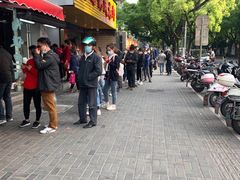 -王二甩老木子鸡(江湾店)