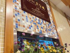 -太清凉茶糖水(前海店)