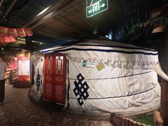 -老阿妈蒙古村·蒙古包·草原文化·歌舞表演(老君堂店)
