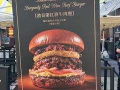 -龙湖杭州滨江天街