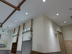-小满手工粉(北京来福士店)