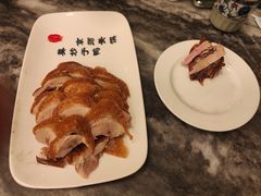 -全聚德(前门店)