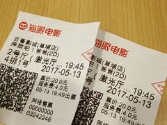 -百誉影城(草埔店)