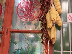 -永安里地摊烤肉(首创店)