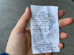 -老婆大人量贩零食连锁象山石浦南屏路店
