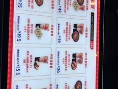 -八婆婆烧仙草(曾厝垵店)
