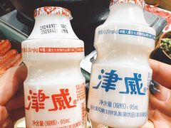 -黔有有贵州酸汤夺夺粉火锅(五味十字店)