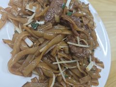 炒牛河-美食店(华贵路店)