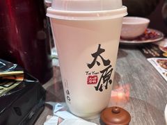 -山四砂锅(太原钟楼街店)