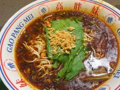 -高胖妹面庄(黄河道店)