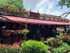 -国生茶庄·地道农家菜团建活动