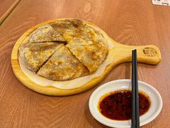 -甲乙饼·手工牛肉饼(金地广场店)