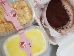-老婆很芒榴莲千层蛋糕(丽泽桥店)