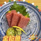 佛山探店 | 赤稻·日式料理