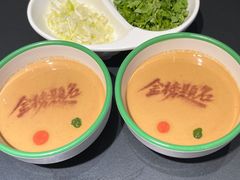 -南门四季铜锅涮肉(望京店)